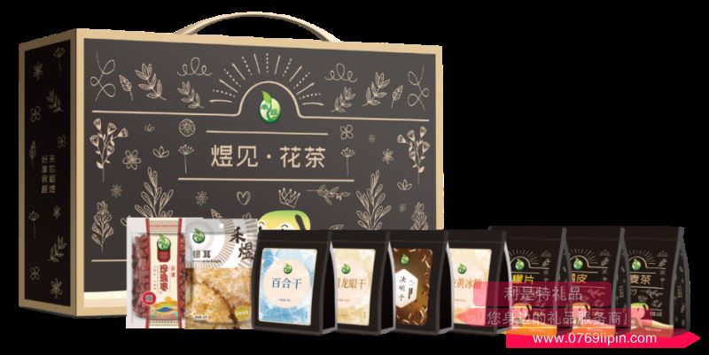 禾煜煜見(jiàn)花茶1450款.png