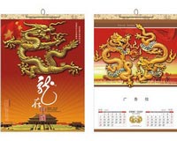 高級珠光冰白特種紙?jiān)職v