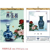 高級珠光冰白特種紙?jiān)職v