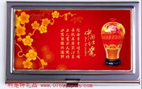 中國(guó)紅瓷名片夾