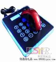 鼠標(biāo)墊計算器