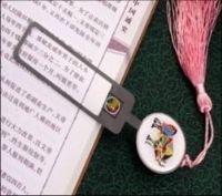 書(shū)簽PS-L706