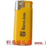 可充氣防風打火機009