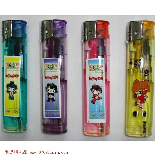 可充氣防風(fēng)打火機(jī)003