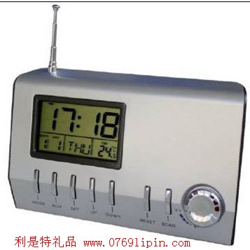 萬年歷收音機