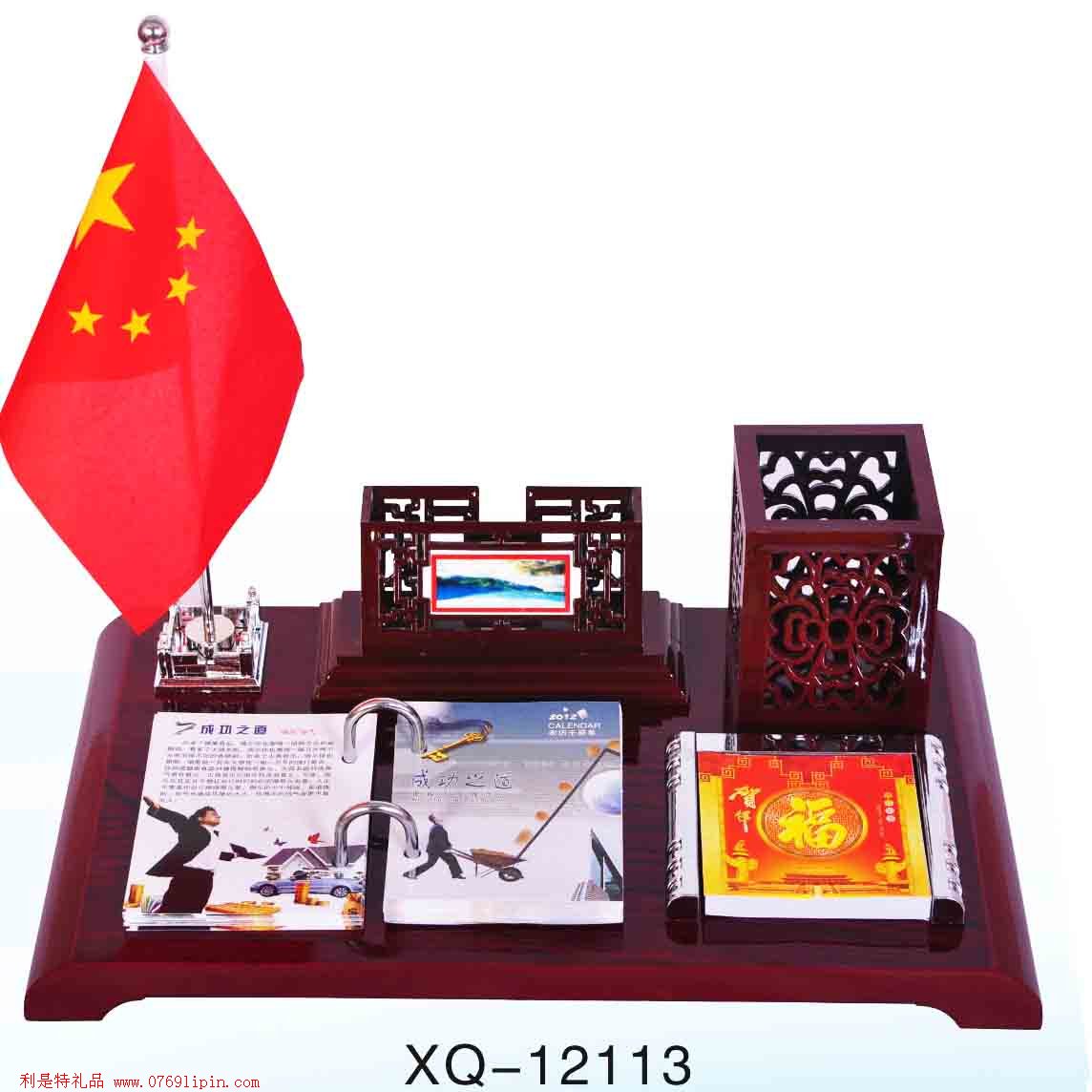 精品臺歷