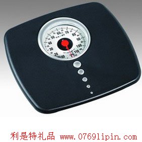 稱(chēng)