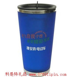 夢(mèng)幻杯噴膠