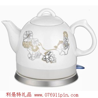 陶瓷壺-金，邊荷葉