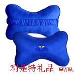 “蘭色暢想”汽車(chē)頸枕