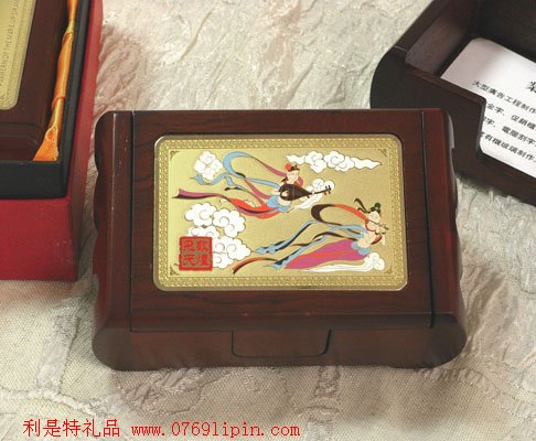 木質名片盒