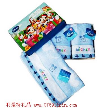 無(wú)捻刺繡米奇毛巾浴巾