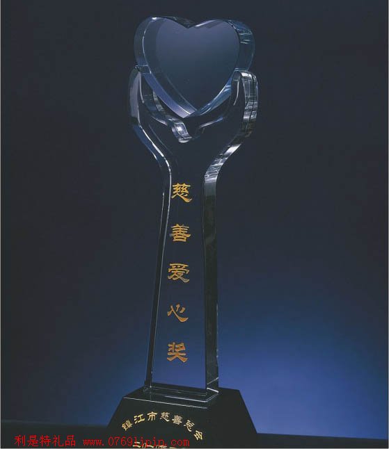 水晶獎(jiǎng)杯