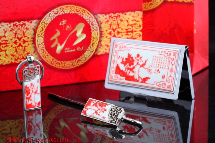 陶瓷系列之靈風(fēng)（青花瓷名片盒+青花瓷書(shū)簽+青花瓷鑰匙扣）
