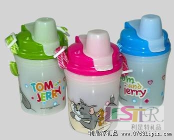 樂(lè)翻蓋水壺-TJ45093-255ml