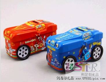 儲錢罐-TJ96017