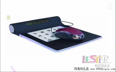 計算器 KD-531