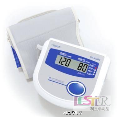 全自動臂式電子血壓計CH-432B
